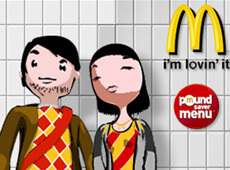 McDonalds MSN Messenger Game