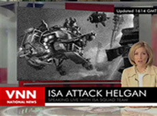 Killzone 2 – VNN Website
