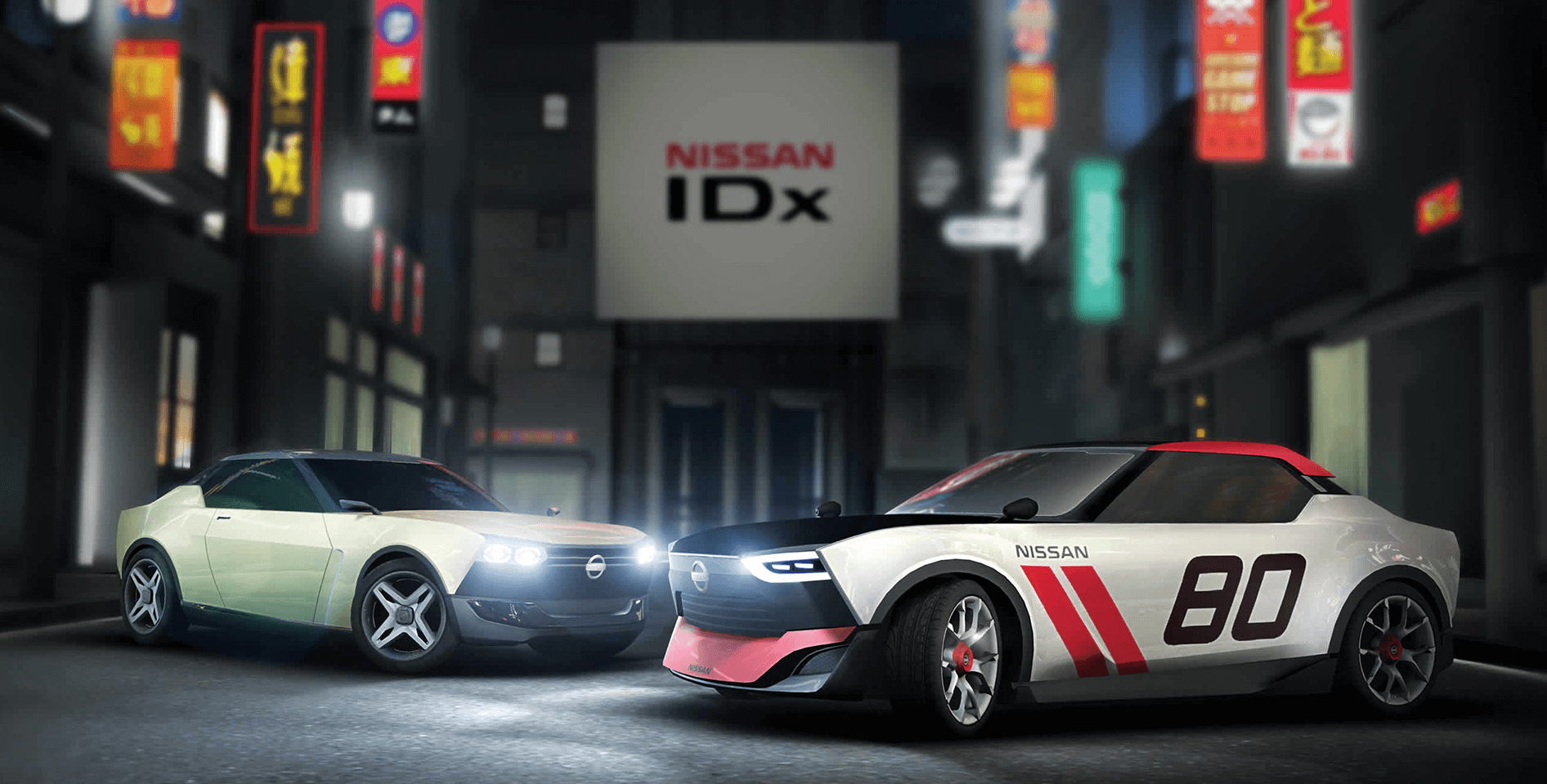 Nissan IDX VR
